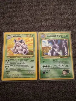 Pokemon TCG Nidoking Holo Rare 11/102 Base Set and Giovanni’s Nidoking #34 NM! - Image 1
