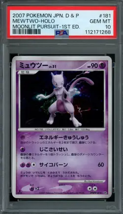 Pokemon Japanese Mewtwo DPBP#181 Moonlit Pursuit Holo 1st Ed. PSA 10 GEM MINT - Image 1