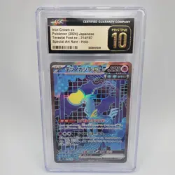 2024 Pokemon Japanese Iron Crown Ex SAR Terastal Fest 214/187 CGC Pristine 10 - Image 1