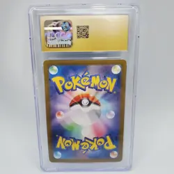 2024 Pokemon Japanese Iron Crown Ex SAR Terastal Fest 214/187 CGC Pristine 10 - Image 2