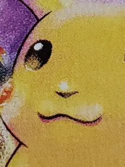 Pokemon First 1st Edition Pikachu 58/102 Red Cheeks Shadowless, With Energy LP - Image 4