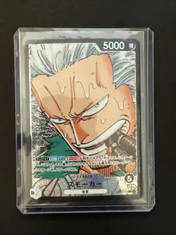 One Piece Card Smoker Alt Art L OP02-093 Parallel Paramount War JP CCG - Image 1