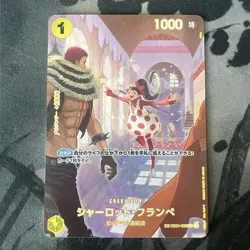 OP10-SP-EB01-056 Charlotte Flampe Alt Art One Piece Card Game Japanese - Image 1