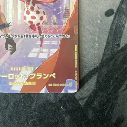 OP10-SP-EB01-056 Charlotte Flampe Alt Art One Piece Card Game Japanese - Image 5
