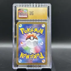 CGC 10 Pristine Vaporeon Holo 030/187 Terastal Fest ex sv8a Pokemon Card - Image 2