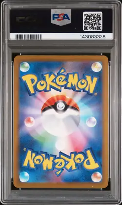 2025 POKEMON JPN M2A-MEGA DREAM EX SPECIAL ART RARE #240 MEGA GENGAR EX PSA 10 - Image 2