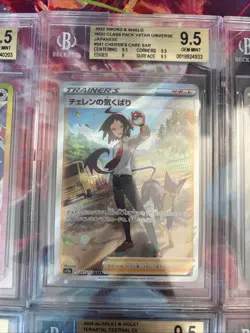 Pokemon 10x Graded Card Lot Beckett All Gem Mint SARs Lot#41 - Image 5