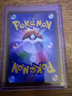 Team Rocket's Mewtwo ex SAR 237/193 M2a MEGA Dream ex Pokemon Card Japanese - Image 2