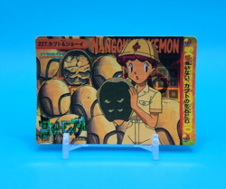 Pokemon Card Japanese - Kabuto Nurse Joy 227 - Bandai - Anime Collection - Holo - Image 1
