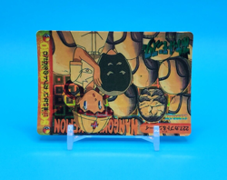 Pokemon Card Japanese - Kabuto Nurse Joy 227 - Bandai - Anime Collection - Holo - Image 2