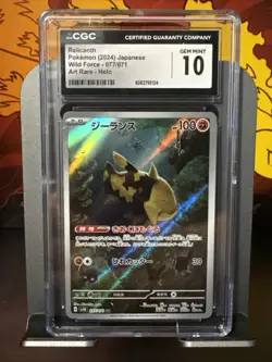CGC Gem Mint 10 Relicanth 077/071 AR Art Rare Wild Force sv5k Pokemon Card - Image 1