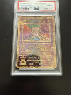 Pokemon the Movie 2000 Ancient Mew Holo Promo Card PSA 8 - Image 3