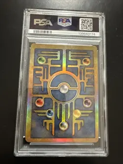 Pokemon the Movie 2000 Ancient Mew Holo Promo Card PSA 8 - Image 4