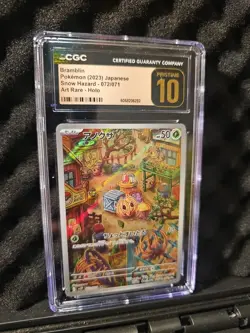 CGC Pristine 10 Bramblin 072/071 SV2P Snow Hazard Art RarwbHolo Card Japanese - Image 1