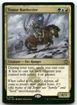 Temur Battlecrier #228 MTG Tarkir TDM NM X1 - Image 1