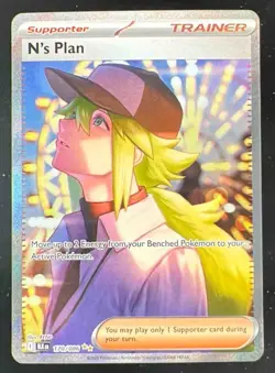 2025 Pokemon Black Bolt #170/086 N's Plan Special Illustration Rare - Image 1