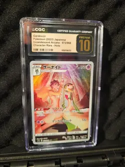 CGC PRISTINE 10 Gardevoir Pokemon (2022) Japanese Incandescent Arcana-072/068 - Image 1