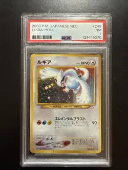 Pokemon Lugia Neo Genesis #249 Japanese, Near Mint PSA 7 Holo - Image 1
