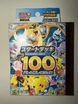 6x Pokemon MEGA Start Deck 100 Battle Collection Japanese SEALED *US SELLER* - Image 1