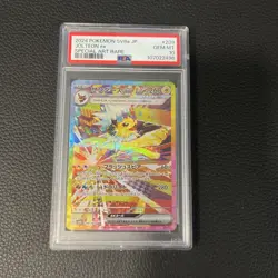 Pokemon TCG: JAPANESE JOLTEON EX SPECIAL ART RARE 209/187 PSA 10 GEM MINT 💎 - Image 1