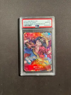 2023 One Piece Chinese Monkey D. Luffy Chinese New Year Promos PSA 10 No.17 LFZ - Image 1