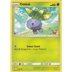 Pokemon - Cosmic Eclipse - Choose Your Card - Common, Uncommon, Rare - Image 2