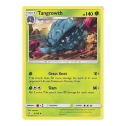 Pokemon - Cosmic Eclipse - Choose Your Card - Common, Uncommon, Rare - Image 5