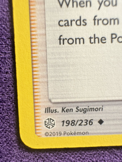 Mallow & Lana 198/236 - Cosmic Eclipse - Tag Team - Pokemon (NM) - Image 4
