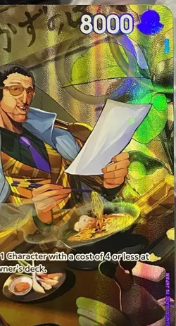 One Piece CCG - Borsalino (SP) OP05-051 - Wings of the Captain OP06 English NM/M - Image 4