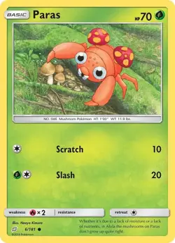 Pokemon TCG Team Up! - Complete Your Set - Pick Your Card! - Image 4