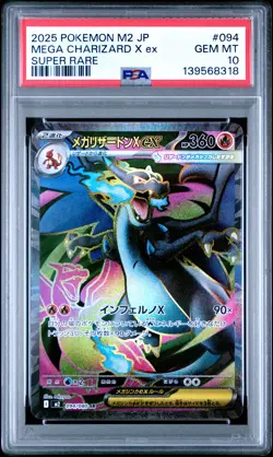 2025 POKEMON JPN M2-INFERNO X SUPER RARE #094 MEGA CHARIZARD X EX PSA 10 - Image 1