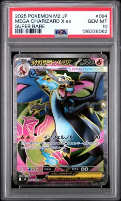 2025 POKEMON JPN M2-INFERNO X SUPER RARE #094 MEGA CHARIZARD X EX PSA 10 - Image 1