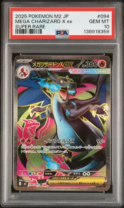 2025 POKEMON JPN M2-INFERNO X SUPER RARE #094 MEGA CHARIZARD X EX PSA 10 - Image 1