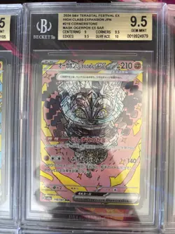 Pokemon 10x Graded Card Lot Beckett All SARs Lot#42 - Image 3