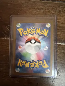 Ditto 132/165 R Master Ball Reverse Holo SV2a 151 - Pokemon Card Japanese - Image 2