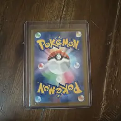 Golduck (Master Ball Pattern) 055/165 Sv2a: Pokemon Card 151 Holo (Japanese) - Image 2