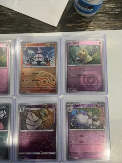 Pokemon Lot of 11 S-Chinese MINT CONDITION GEM2&GEM3 Holo & Stamped Cards - Image 3