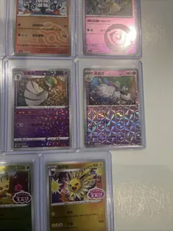 Pokemon Lot of 11 S-Chinese MINT CONDITION GEM2&GEM3 Holo & Stamped Cards - Image 4