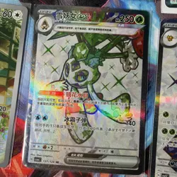 Pokemon 16 Card Lot nm Vmax Vstar Amazing Ex Rare Full Art HOLO Hits Only Q4 - Image 4