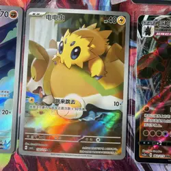 Pokemon 16 Card Lot nm Vmax Vstar Amazing Ex Rare Full Art HOLO Hits Only Q4 - Image 5