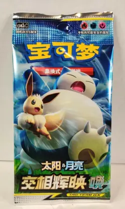 Pokemon S-Chinese Bundle - Unbroken Bonds Sealed Pack + 9 Cards (Gem Pack & 151) - Image 1