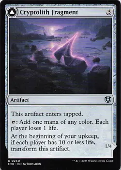 Cryptolith Fragment Innistrad Remastered Regular - Image 1