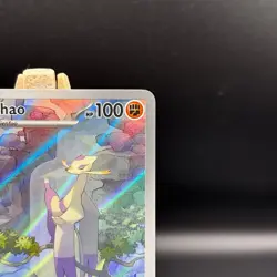 Mienshao - 200/182 - Paradox Rift Illustration Rare - NM - Pokemon - Image 3