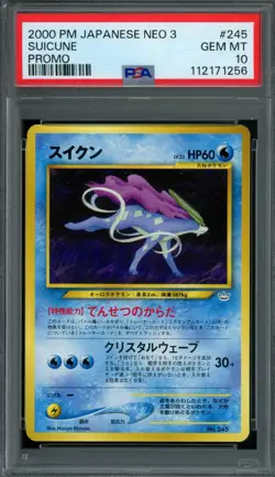 Pokemon Japanese Suicune No. 245 Neo 3 Promo PSA 10 GEM MINT - Image 1