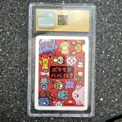 Pristine 10 Pikachu 2019 Pokemon Old Maid - Image 2