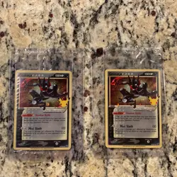 SEALED Pokemon Greninja Gold Star SWSH144 Celebrations ETB Black Star Promo - Image 1