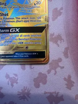 Tapu Fini GX SV92/SV94 Pokemon TCG Hidden Fates: Shiny Vault Holo NM - Image 2