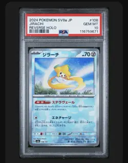 PSA 10 - Jirachi (Poke Ball) 108/187 Sv8a: Terastal Festival Ex Holo Pokemon TCG - Image 1