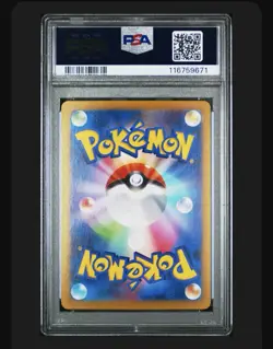 PSA 10 - Jirachi (Poke Ball) 108/187 Sv8a: Terastal Festival Ex Holo Pokemon TCG - Image 2