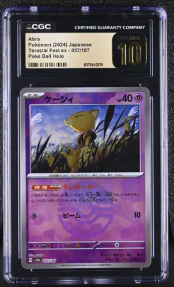 CGC 10 Pristine Abra Poke Ball Holo 057/187 Terastal Fest ex sv8a Pokemon Card - Image 1